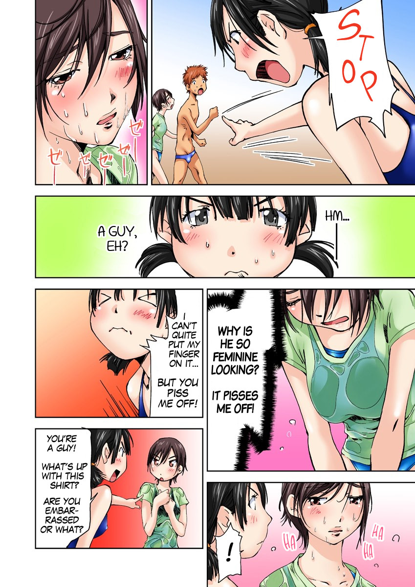 Hentai Manga Comic-Nyotaika Swim Club - I Turn Into A Girl When I Cum!-Chapter 3-7